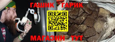 a pvp Жуковский