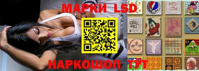МДМА Заволжье