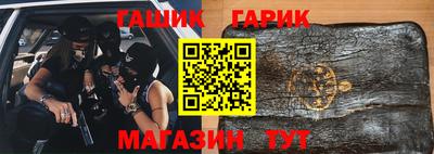 ALPHA PVP Заводоуковск