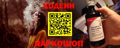 МДМА Заволжье