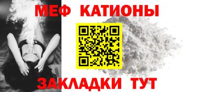 дживик Обнинск