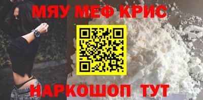 МДМА Заволжье