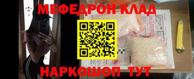 ALPHA PVP Заводоуковск