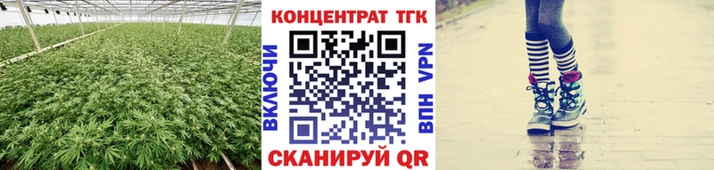 Дистиллят ТГК жижа  Нижнекамск 